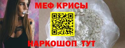кокаин премиум Комсомольск-на-Амуре