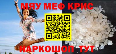 прущая мука Конаково