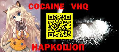 гидропоника Коммунар