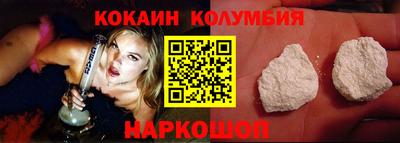 гидропоника Коммунар