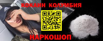 прущая мука Конаково