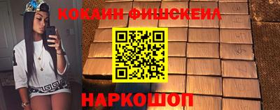 прущая мука Конаково