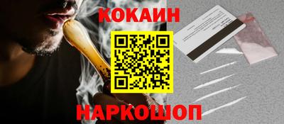 гидропоника Коммунар
