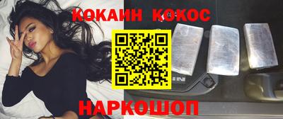 гидропоника Коммунар