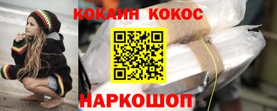 прущая мука Конаково