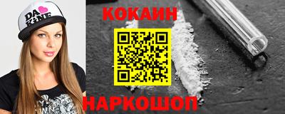 гидропоника Коммунар
