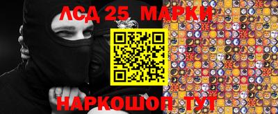 гидропоника Коммунар
