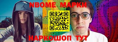 гидропоника Коммунар