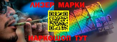гидропоника Коммунар