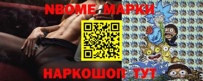 прущая мука Конаково