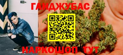 гидропоника Коммунар