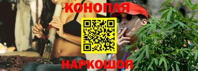 кокаин премиум Комсомольск-на-Амуре