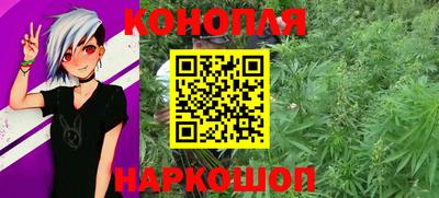 кокаин премиум Комсомольск-на-Амуре