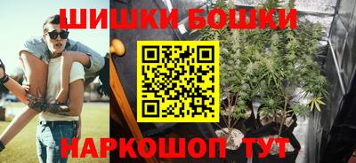 гидропоника Коммунар