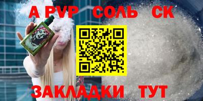 гидропоника Коммунар