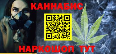 гидропоника Коммунар