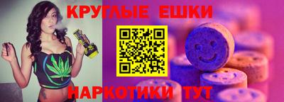 гидропоника Коммунар