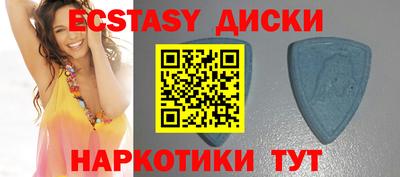 кокаин премиум Комсомольск-на-Амуре