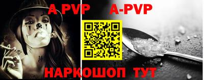 кокаин премиум Комсомольск-на-Амуре