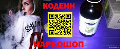 прущая мука Конаково