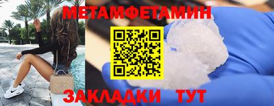 прущая мука Конаково