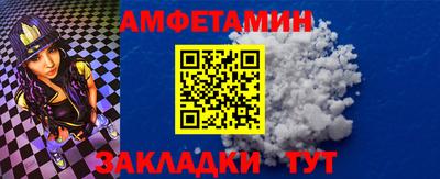 прущая мука Конаково