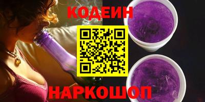 прущая мука Конаково