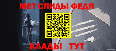 кокаин премиум Комсомольск-на-Амуре