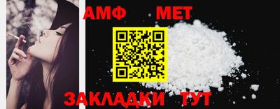 гидропоника Коммунар