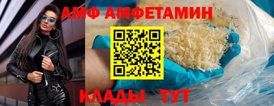 гидропоника Коммунар