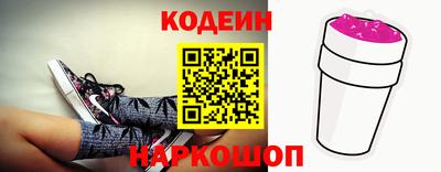 прущая мука Конаково