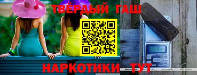кокаин премиум Комсомольск-на-Амуре