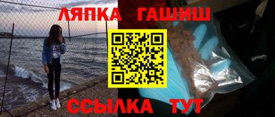 гидропоника Коммунар