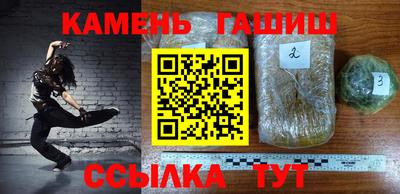 кокаин премиум Комсомольск-на-Амуре