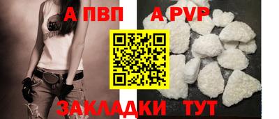гидропоника Коммунар