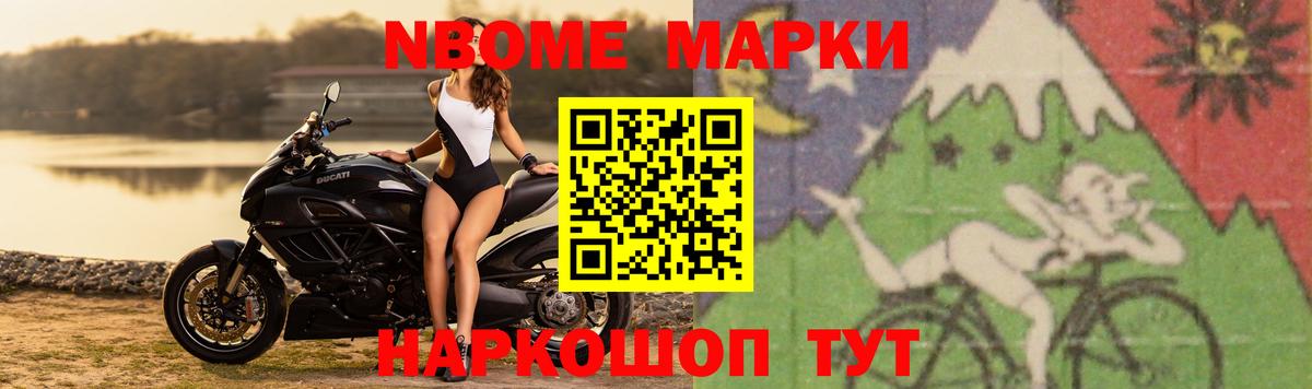 Ефремов  ЛСД экстази ecstasy  Лсд 25 экстази  LSD-25 экстази кислота  Вход с VPN 
